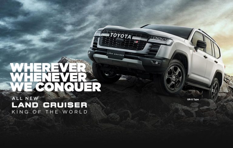 home-banner-lc300-1293x820